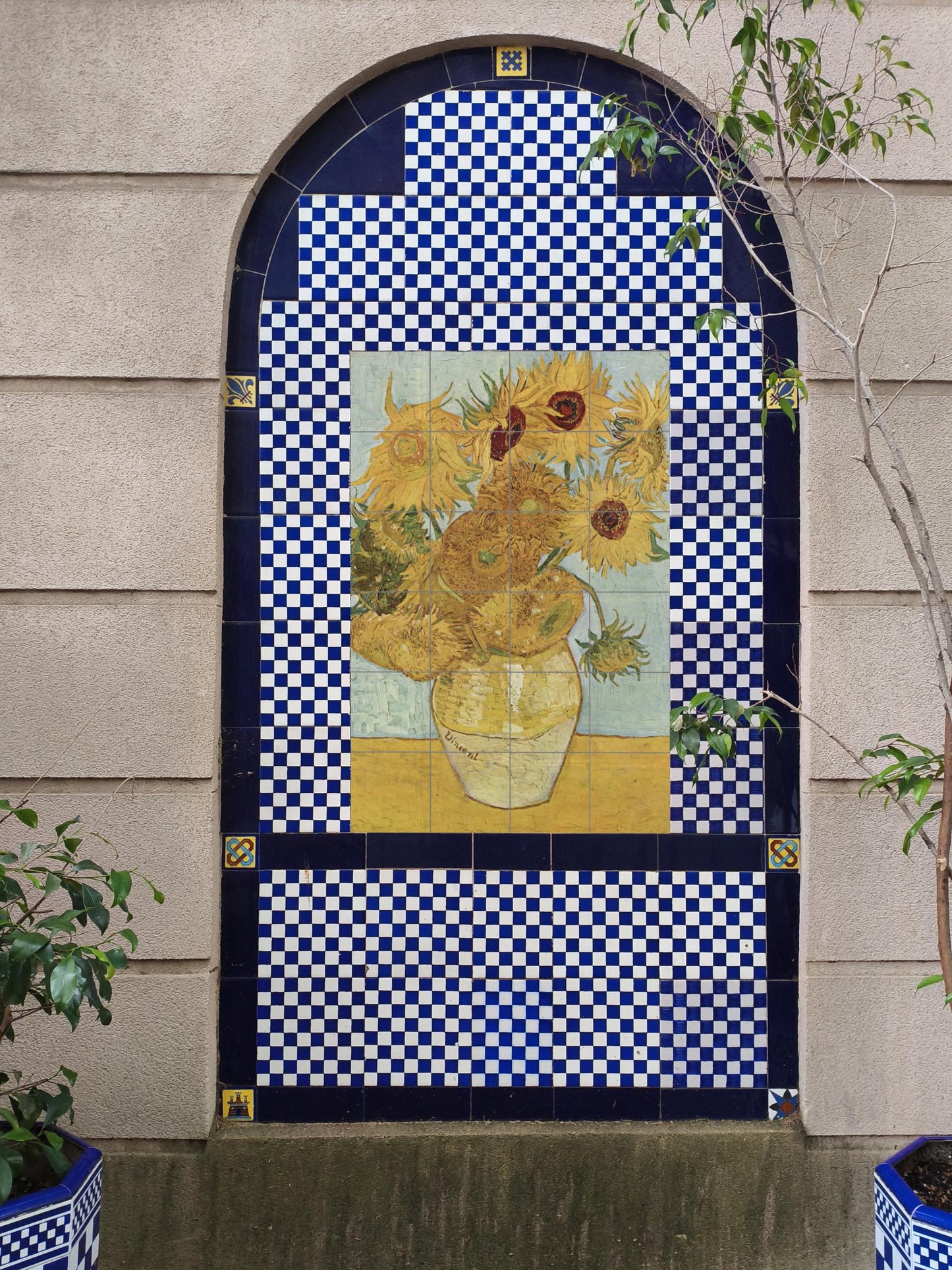 Sunflowers · Ceramic Wall Mural — Folk & Ornamental Art
